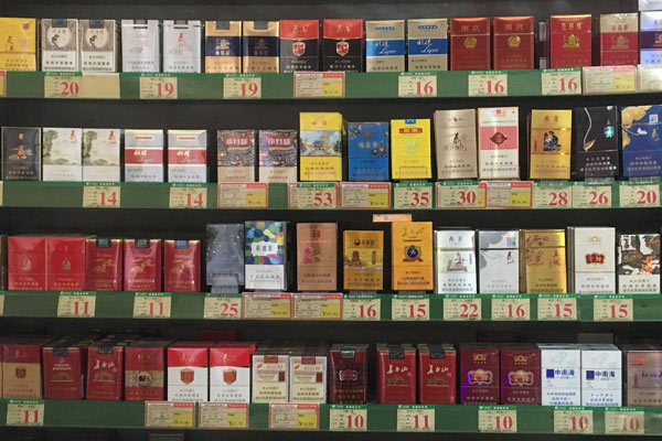 分光測色儀檢測卷煙商標的顏色差異