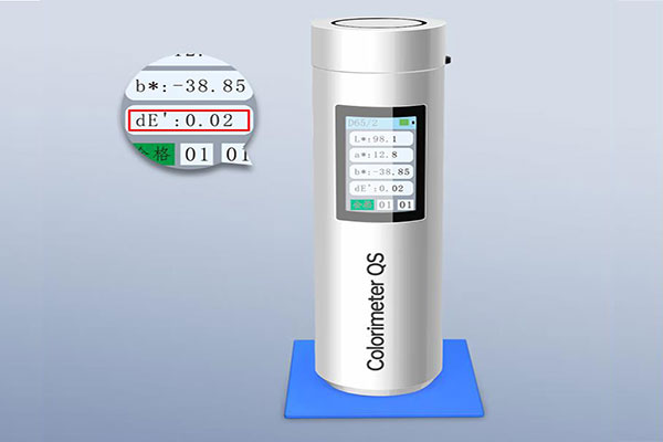 色差△E值是怎么計算的？色差△E值怎么分析？