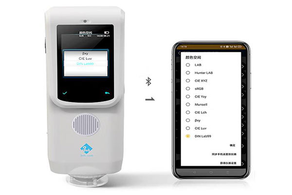 色差儀常用顏色空間有哪些？色差儀顏色空間怎么設置？