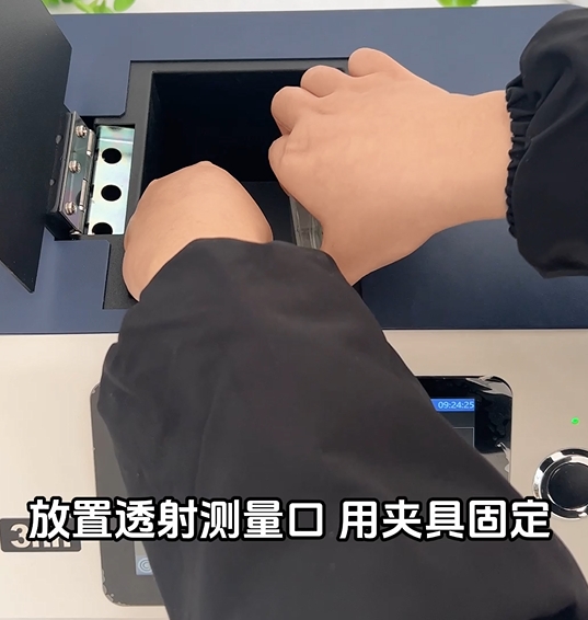 洗潔精色差如何測量?臺式分光測色儀YS6060幫你解決各類色差問題