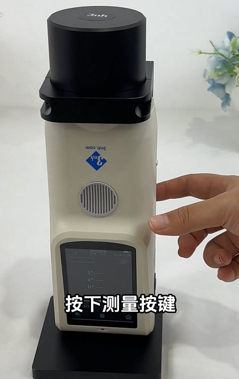 CR9加組件測量液體顏色的應(yīng)用與優(yōu)勢