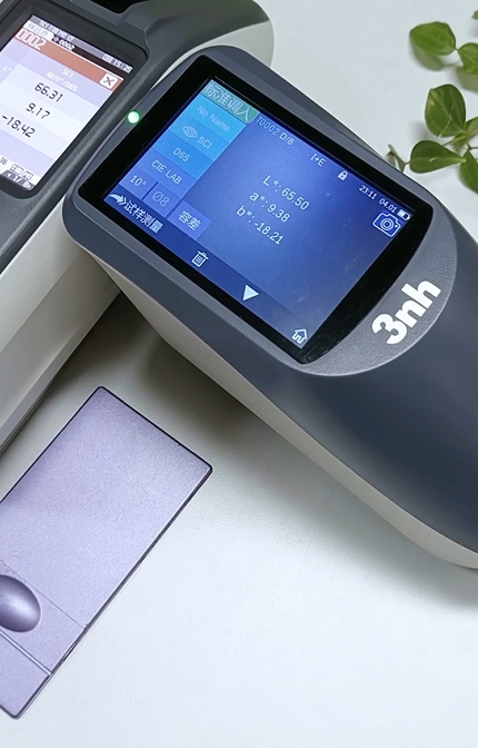 1708932179211249.png 國產色差儀與進口色差儀實際測量數據對比