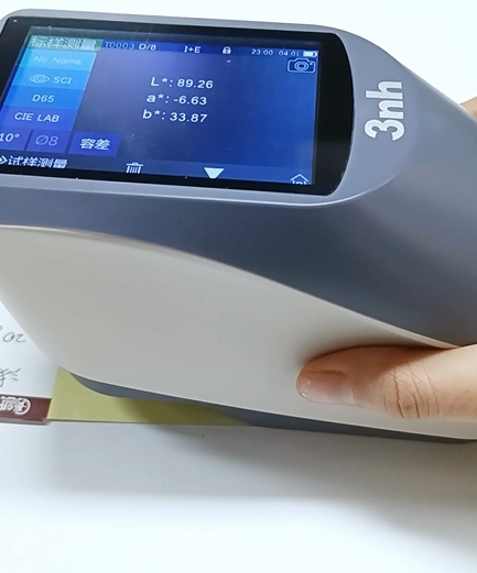 1708932179688775.png 國產色差儀與進口色差儀實際測量數據對比