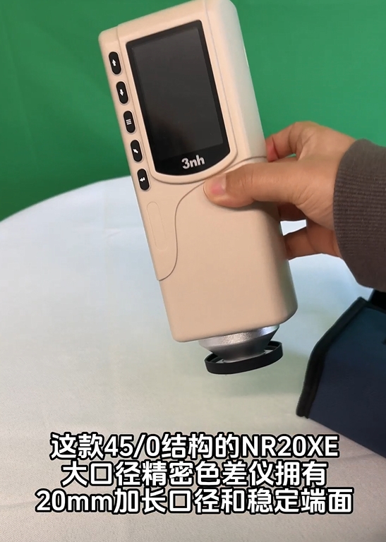 色差儀在肉類品中的應用及豬肉色差測量