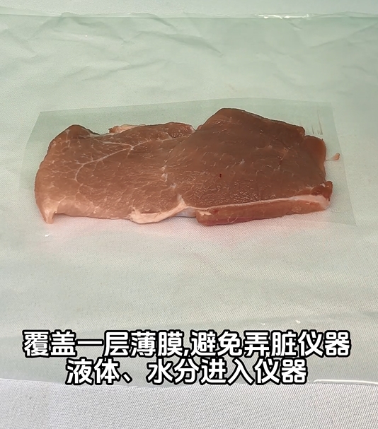 色差儀在肉類品中的應用及豬肉色差測量