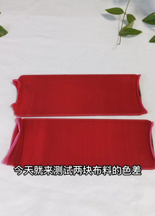 肉眼看的出布料的色差嗎?如何測量布料的色差?