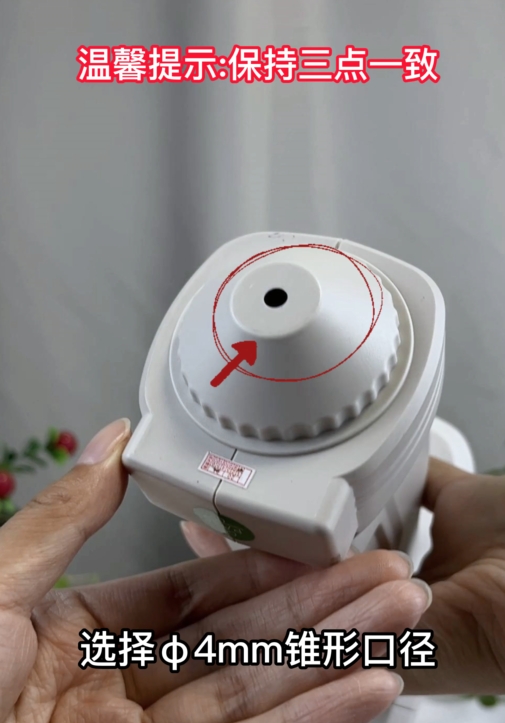 TS7700分光測色儀在瓷器花瓶顏色測量中的應(yīng)用