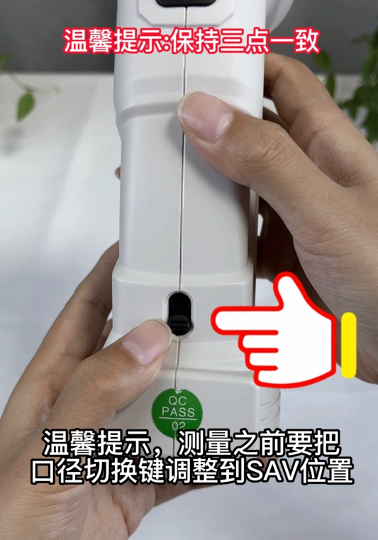 TS7700分光測色儀在瓷器花瓶顏色測量中的應(yīng)用