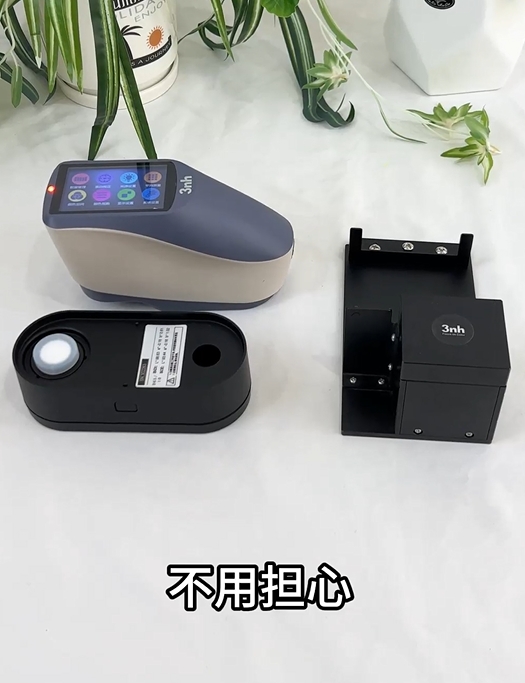 食用油的色值檢測：利用YS3010加組件實現精準測量