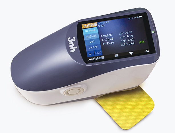 色差是怎么計(jì)算的？色差的單位怎么表示？