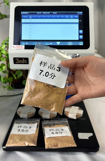 粉末的顏色可以測量嗎？YL4560如何精準測量粉末色差