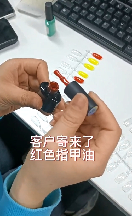 同樣色號的指甲油有色差嗎？指甲油色值的測量方法