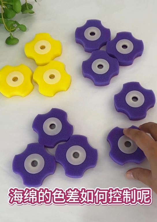 海綿是什么材料做的？色差儀在海綿行業(yè)中的應(yīng)用