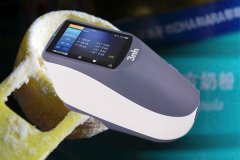 分光測色儀檢測配方乳粉顏色品質