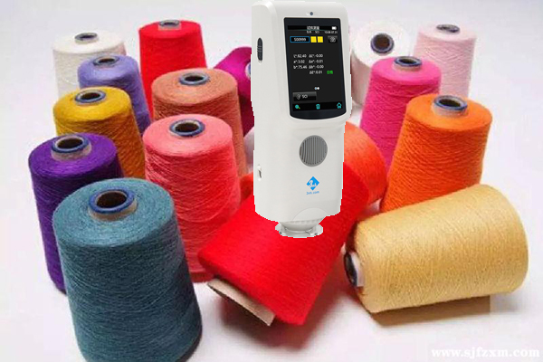 色差儀檢測色紡紗的顏色